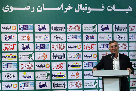  مراسم رونمایی از پیراهن تیم فوتسال بانوان هیات فوتبال خراسان رضوی