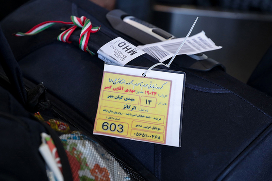 ورود اولین کاروان حجاج خراسانی به مشهد‎