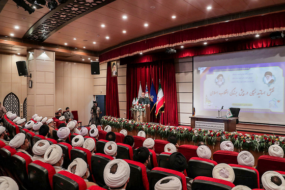 همایش سالانه استادان بسیجی حوزه های علمیه