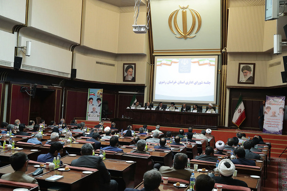 جلسه شورای اداری خراسان رضوی با حضور رئیس دیوان محاسبات کشور‎