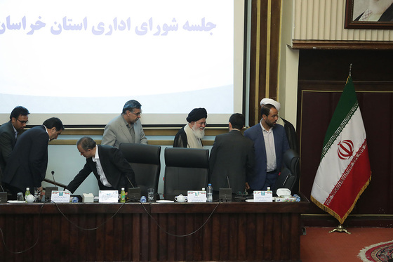 جلسه شورای اداری خراسان رضوی با حضور رئیس دیوان محاسبات کشور‎