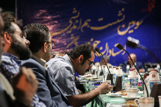  سومین نشست هم اندیشی استادان حوزه ودانشگاه 