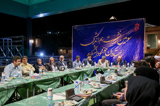  سومین نشست هم اندیشی استادان حوزه ودانشگاه 