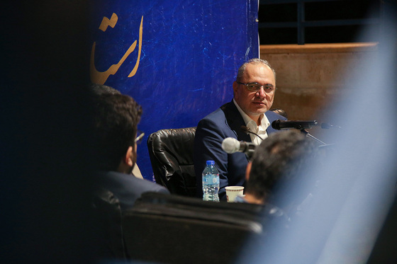 سومین نشست هم اندیشی استادان حوزه ودانشگاه