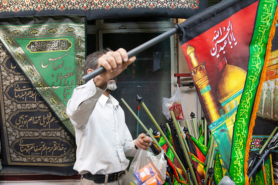در آستانه ی محرم
