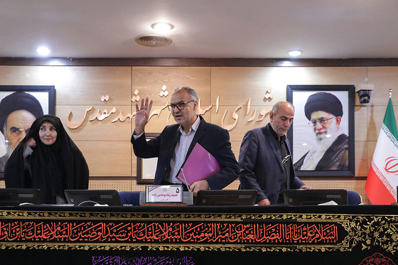 هفتاد و یکمین جلسه علنی شورای اسلامی شهر مشهد