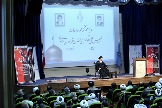 مراسم معارفه رئیس کل جدید دادگستری خراسان رضوی