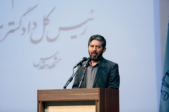 مراسم معارفه رئیس کل جدید دادگستری خراسان رضوی