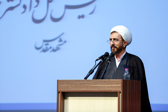 مراسم معارفه رئیس کل جدید دادگستری خراسان رضوی