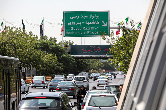 مشهد برای حسین (ع)
