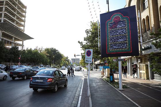 مشهد برای حسین (ع)