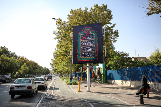 مشهد برای حسین (ع)