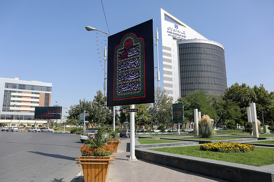 مشهد برای حسین (ع)
