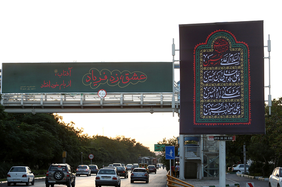 مشهد برای حسین (ع)