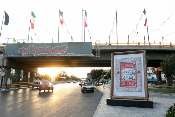 مشهد برای حسین (ع)
