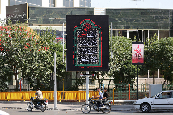 مشهد برای حسین (ع)