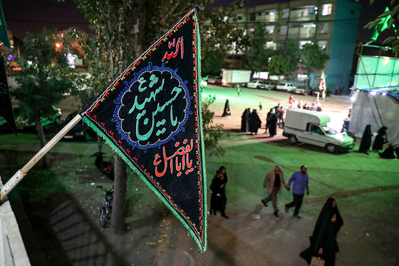 حال و هوای محرم در شهرک شهید بهشتی 