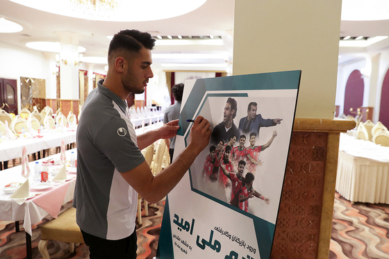 ضیافت شام هیات فوتبال خراسان رضوی برای اعضای تیم فوتبال امید ایران