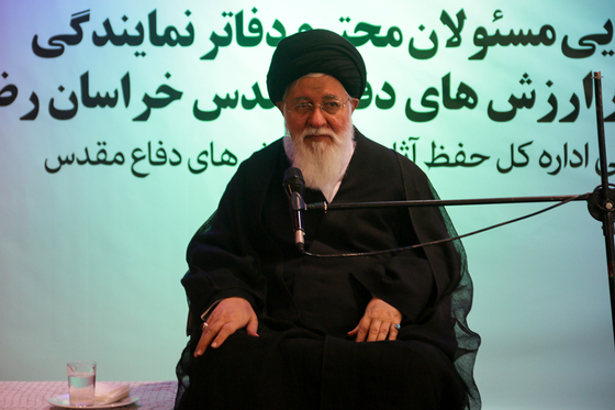 گردهمایی مسئولین دفاتر حفظ آثار و نشر ارزش‌های دفاع مقدس استان خراسان رضوی