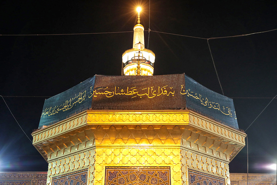 مراسم خطبه خوانی شب عاشورا در حرم مطهر رضوی