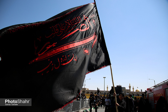 عزاداری روز عاشورا در مشهد