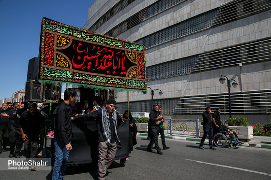 عزاداری روز عاشورا در مشهد