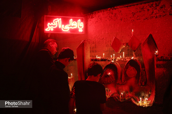 شام غریبان