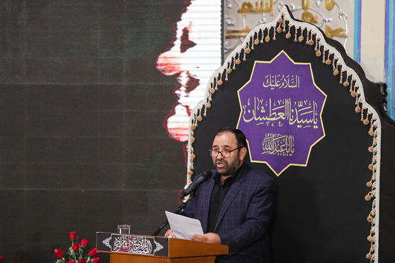 همایش تکریم از خادمان و موکب داران اربعین حسینی