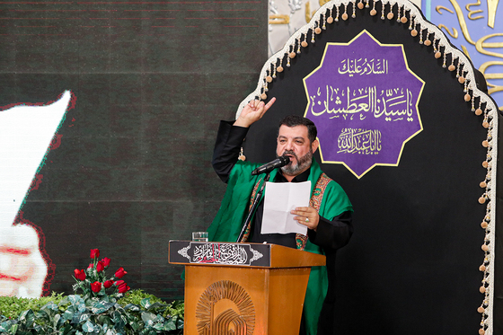 همایش تکریم از خادمان و موکب داران اربعین حسینی