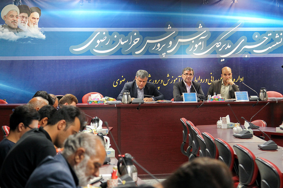 حضور اصحاب رسانه در نشست خبری مدیرکل آموزش و پرورش استان خراسان رضوی