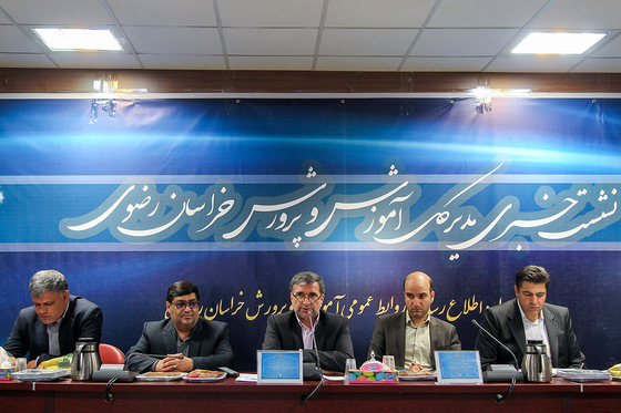 قاسم علی خدابنده مدیر کل و معاونین سازمان آموزش و پرورش خراسان رضوی و همراهان