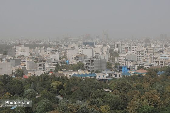 آلودگی هوا در مشهد