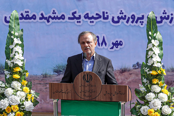 مراسم آغاز سال تحصیلی با حضور استاندار