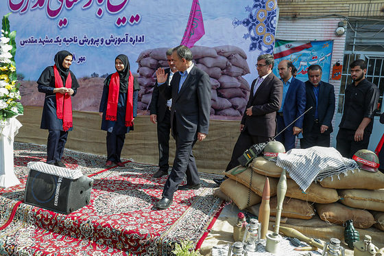 مراسم آغاز سال تحصیلی با حضور استاندار