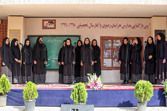آغاز سال تحصیلی در هنرستان «لطیفه سلماسی»