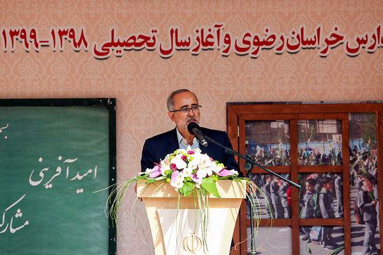 آغاز سال تحصیلی در هنرستان «لطیفه سلماسی»