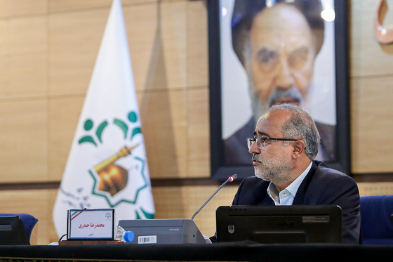 هفتاد و سومین جلسه علنی شورای شهر مشهد
