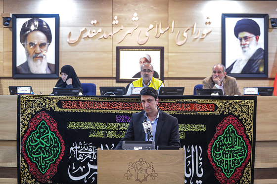 هفتاد و سومین جلسه علنی شورای شهر مشهد