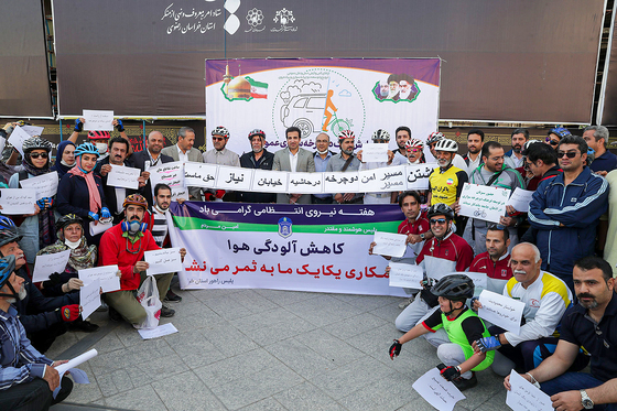 همایش بزرگ دوچرخه سواری به مناسبت «روز جهانی بدون خودرو»