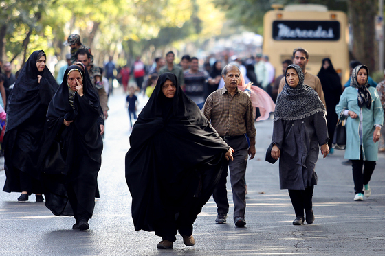 همایش بزرگ «پیاده‌روی خانوادگی» در مشهد