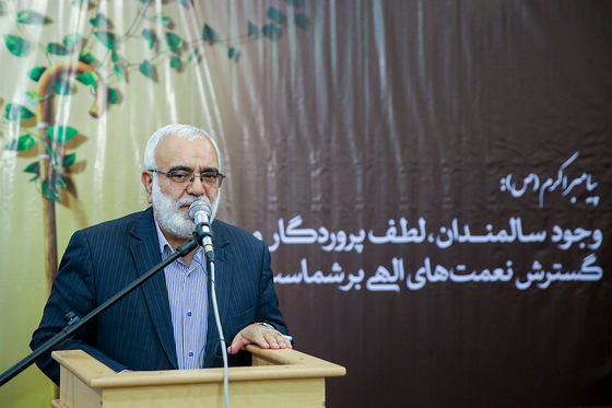 نهمین همایش ملی تجلیل از سالمندان زیرپوشش کمیته امداد