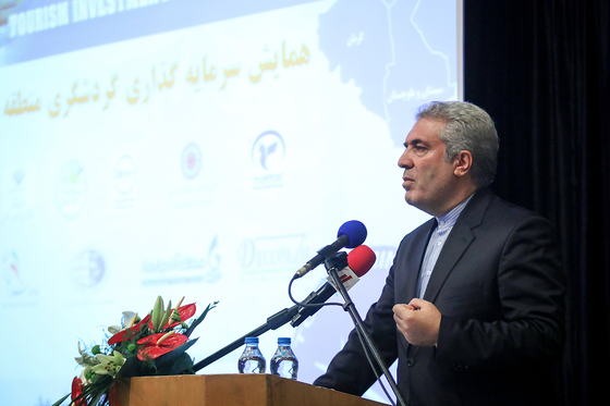 همایش سرمایه گذاری گردشگری منطقه شرق کشور 