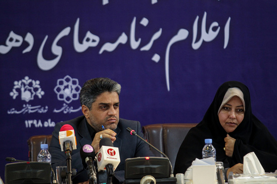 نشست خبری قائم مقام ستاد مناسبت های شهرداری مشهد