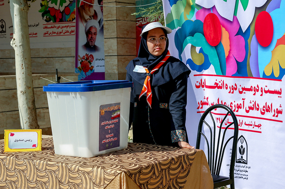 آیین استانی انتخابات شوراهای دانش آموزی استان خراسان رضوی