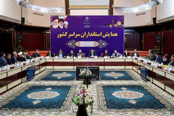 همایش استانداران سراسر کشور در مشهد‎