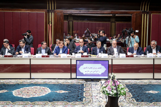 همایش استانداران سراسر کشور در مشهد‎