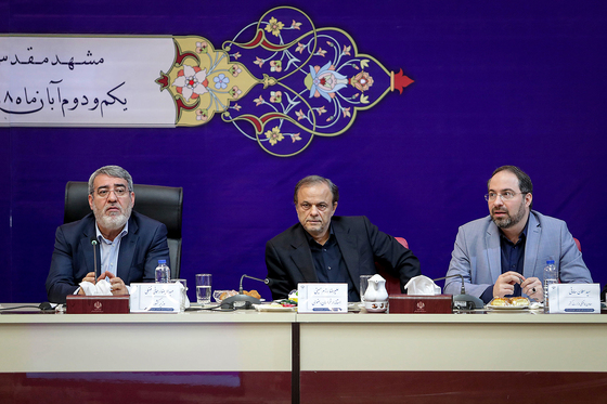 همایش استانداران سراسر کشور در مشهد‎