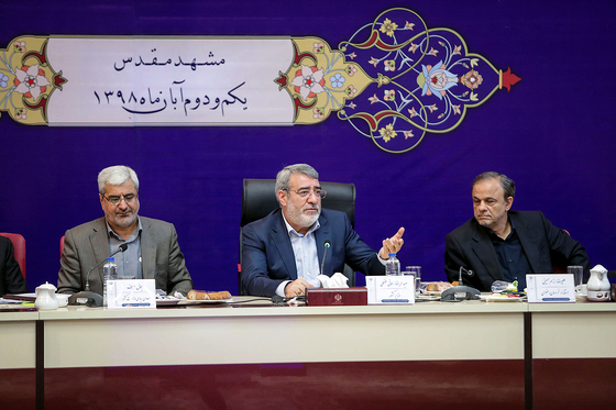 همایش استانداران سراسر کشور در مشهد‎