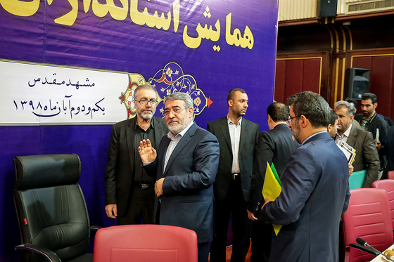 همایش استانداران سراسر کشور در مشهد‎
