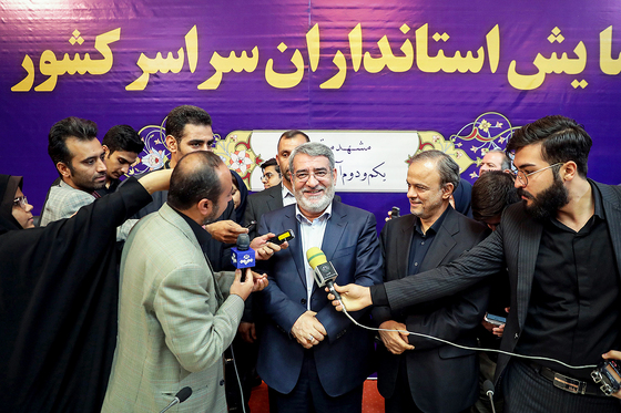 همایش استانداران سراسر کشور در مشهد‎
